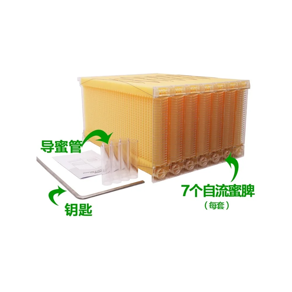 Herramientas de apicultura y alimentación para apicultura, nido de flujo de miel automático, dispositivo de observación del bazo para hervir cera de cedro