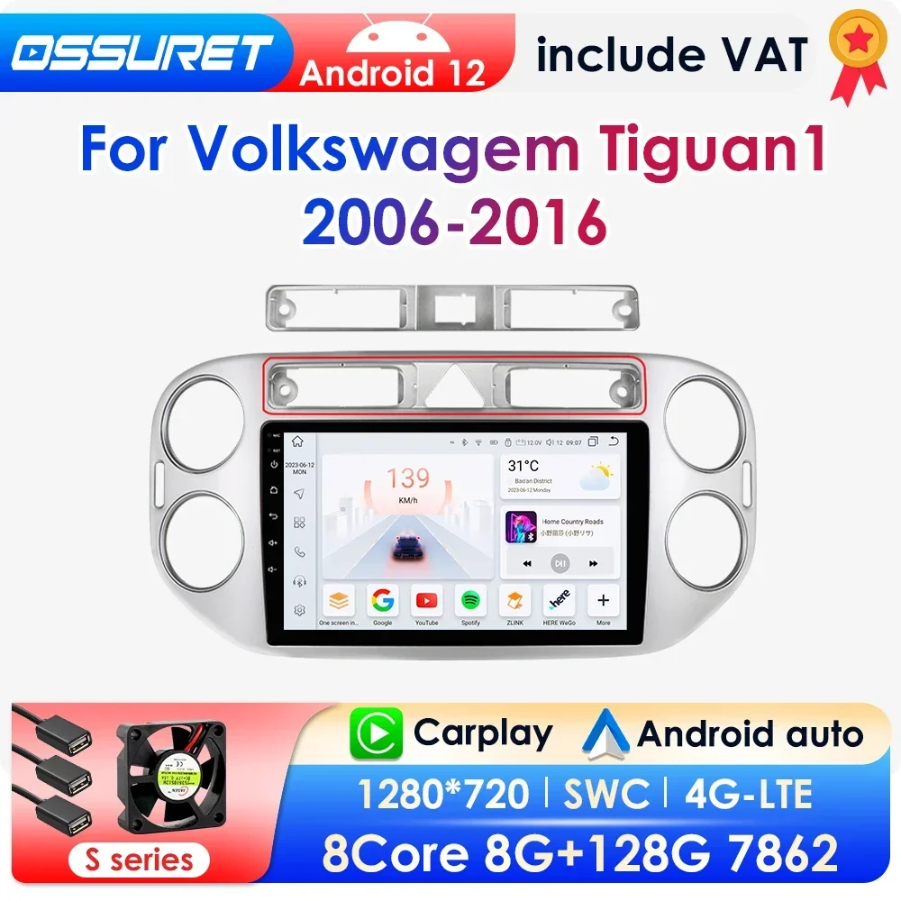 Android Car Radio For VW Volkswagen Tiguan 1 NF 2006 -2016 Multimedia Video Player Navigation stereo GPS Carplay Octa Core 7862