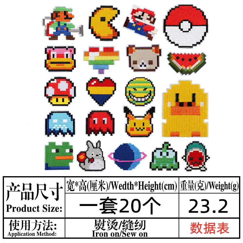 Anime Pixel Clothes Patch Clothes Cartoon Stickers Sew on Embroidery Patch Applique Iron on Clothing Cartoon DIY Garment Decor