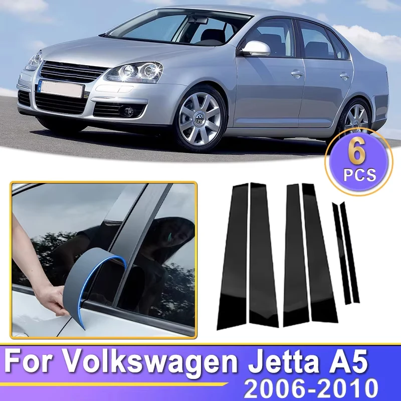 

Накладка на оконную отделку для Volkswagen VW Jetta A5 1K5 2006 2007 2008 2009 2010 Окно Двери Колонка B C Стойки Крышка Накладка