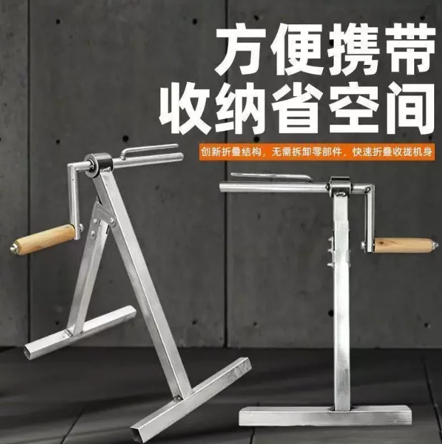 Hand-Cranked Hose Reel Winder, Foldable, Hose Winder with Crank Handle for Home Graden Hose Storage