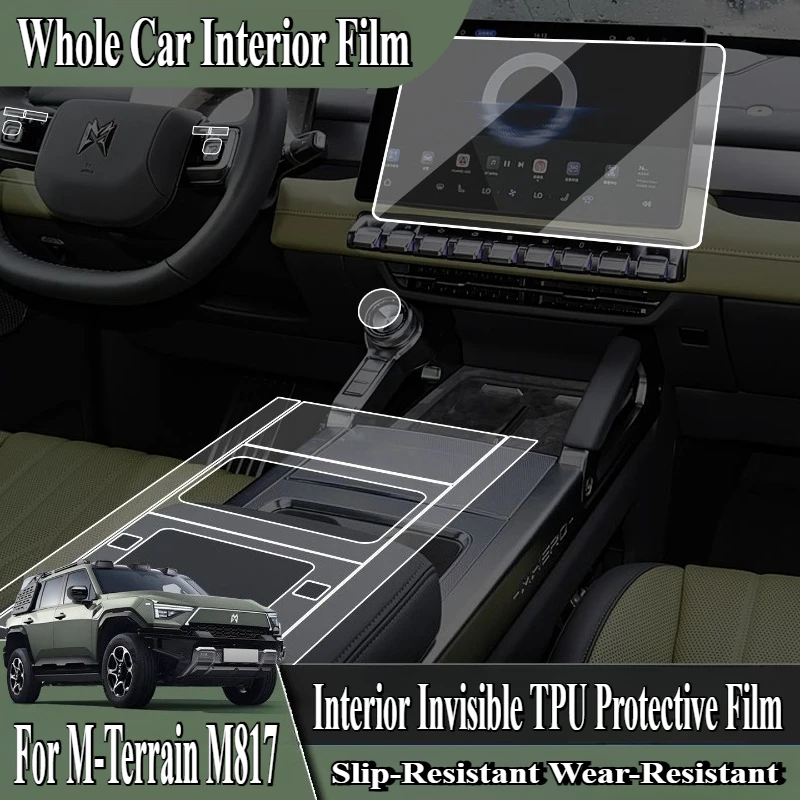 

For MHERO M-Terrain M817 Interior Invisible TPU Protective Film Air Conditioner Central Control Threshold Film Modified