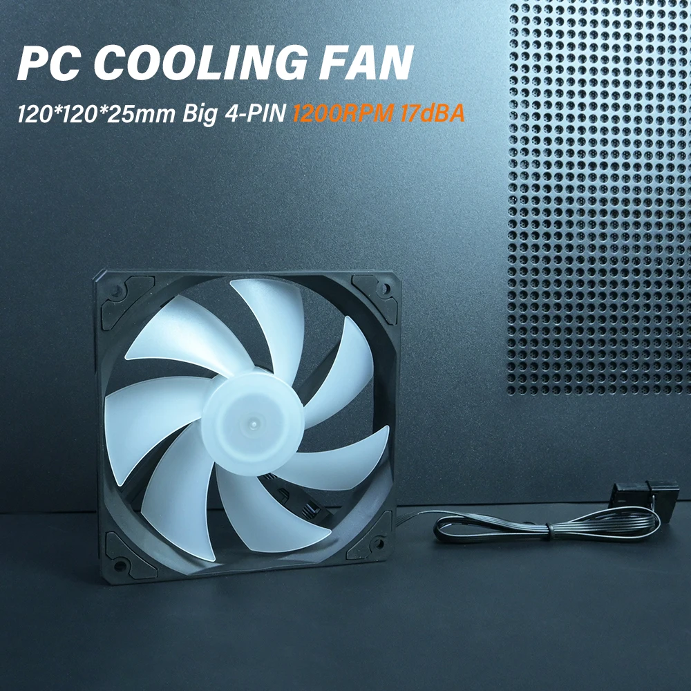 

120 мм тихий компьютерный вентилятор, бесшумные охлаждающие вентиляторы для ПК, корпус ПК, графический процессор, воздушный охладитель, радиатор, охлаждение без RGB
