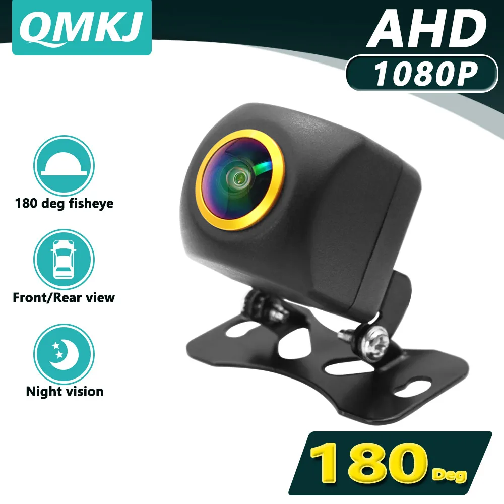 QMKJ Universal AHD 1080P Fisheye Adjustable Car Front Reverse Backup Rear View Camera 180 Degree Wide-Angle for Car Audio System