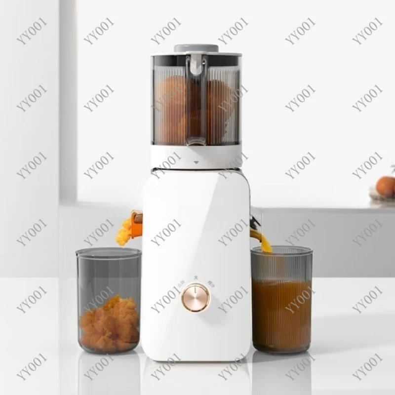 Wide Caliber Juicer Fruit Vegetable Extractor Juice Residue Separation Home Use