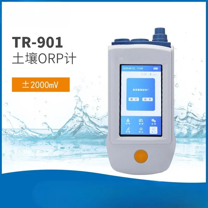 Soil ORP redox unit tester TR-901