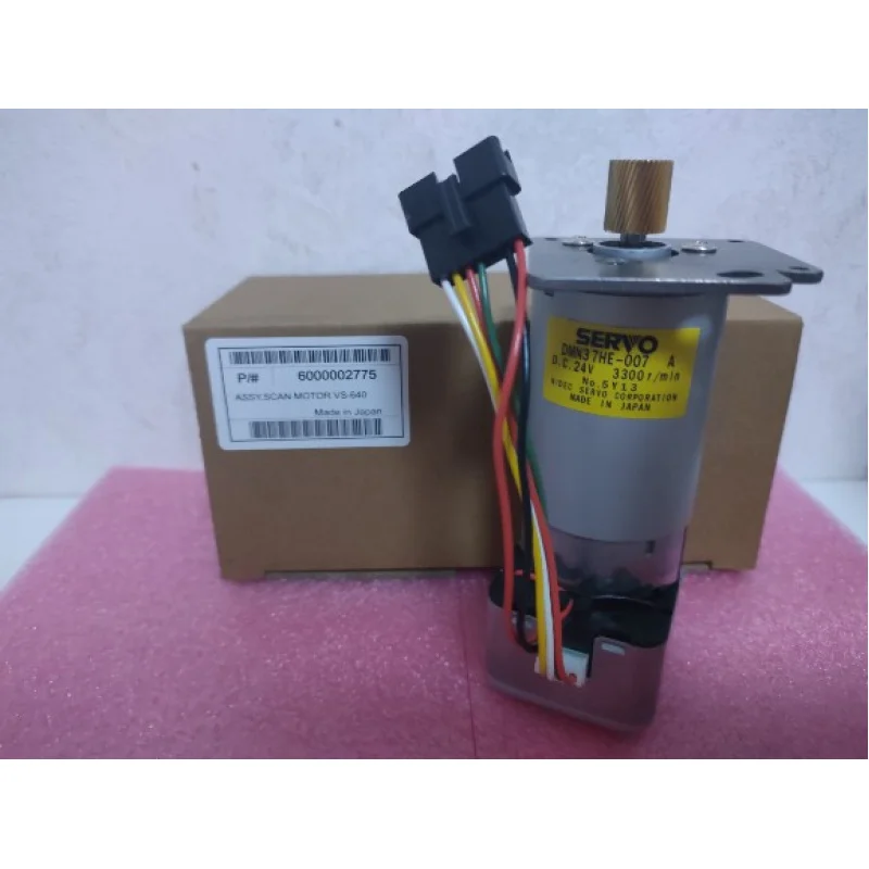 RolandRF840A/VS640i 수입 오리지널 모터용 1개