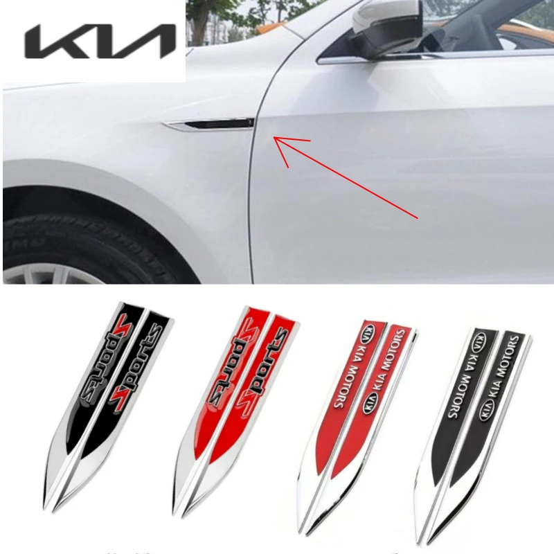 

2 piece Car modification metal blade fender side label Kia Sportage Freddy ceed rio soul K2 K3 K5 decorative car sticker