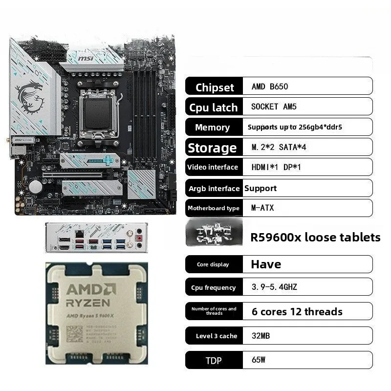Filme solto R5 9600X com conjunto de placa principal B650M GAMING PLUS WIFI