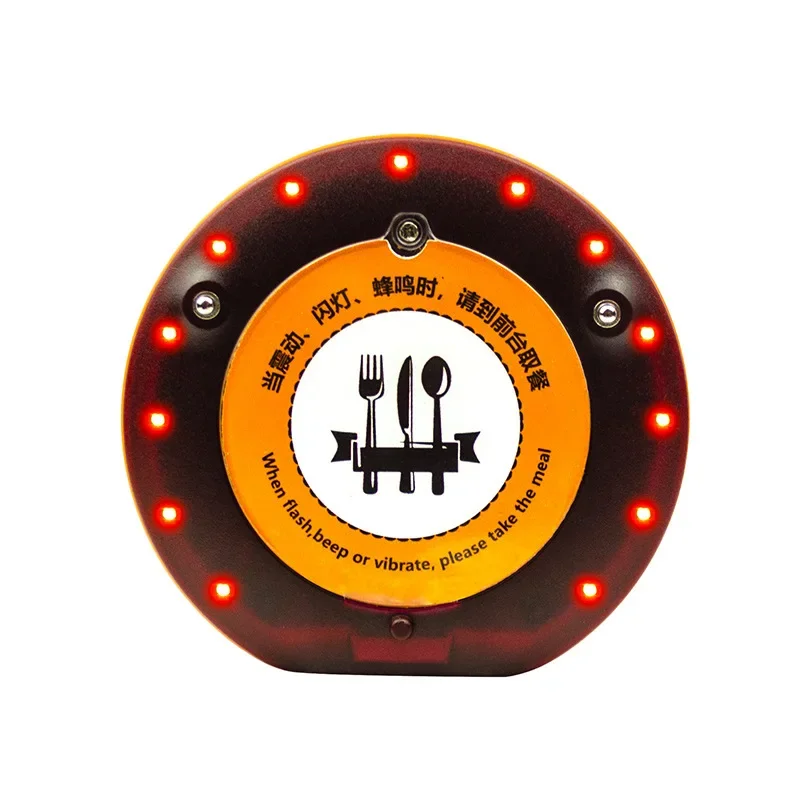 Vibration number plate pick-up device pick-up number maker fast food restaurant food city counter wireless pager menu number