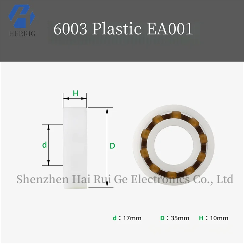 Tuozhu 3D Printing Model Special Standard Part 6003 Deep Groove Ball Bearing (1 piece) EA001
