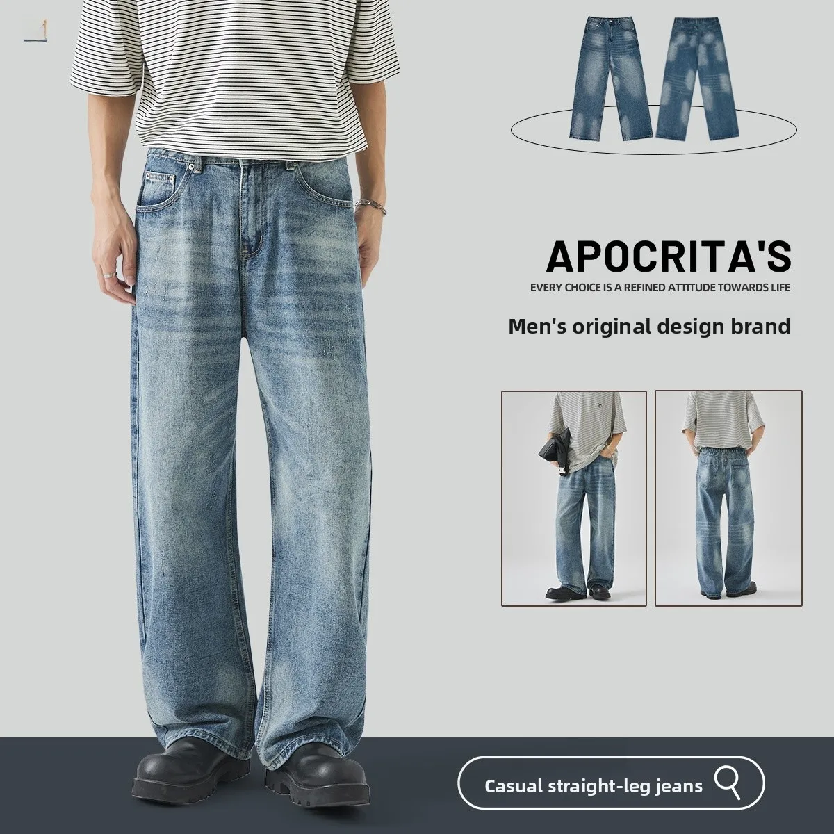 

Джинсы в стиле ретро American Sle Apo Denim, модные свободные прямые длинные брюки с эффектом потертости, модные мужские повседневные брюки