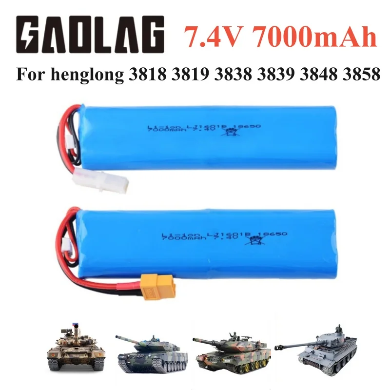 7.4V 7000mAh 18650 Lipo batteria L6.2-2P spina per heng long 3818 3889 3809 RC serbatoi auto giocattoli parti aggiornamento batteria ad alta capacità