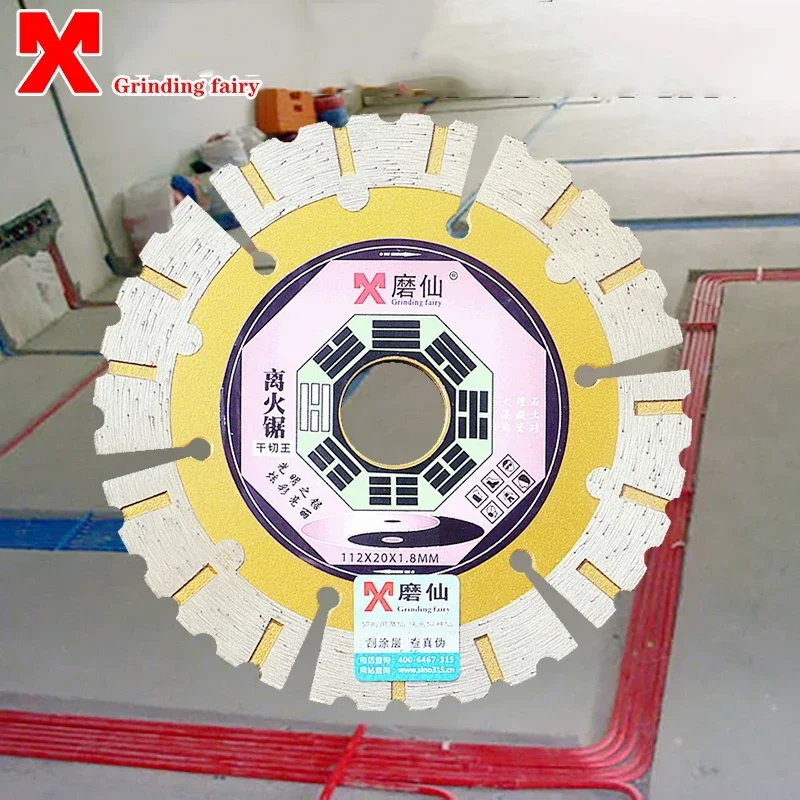 MX Diamond Saw Blades 125mm disco da taglio disco per piastrelle in porcellana taglierina in ceramica per disco da taglio in pietra per calcestruzzo in marmo granito ad angolo