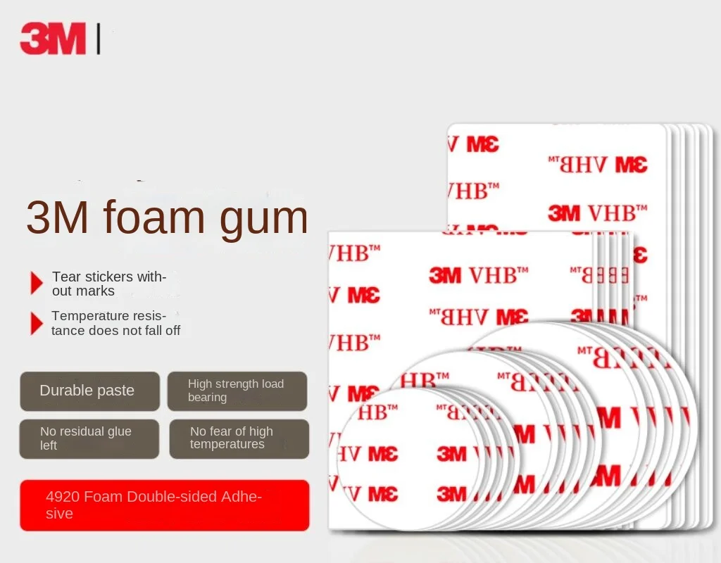 10/5Pcs 3M 4920Vhb Double-Sided Adhesive Tape 4920 Vhb Foam Tape High-Temperature Resistant No Trace Foam Tape