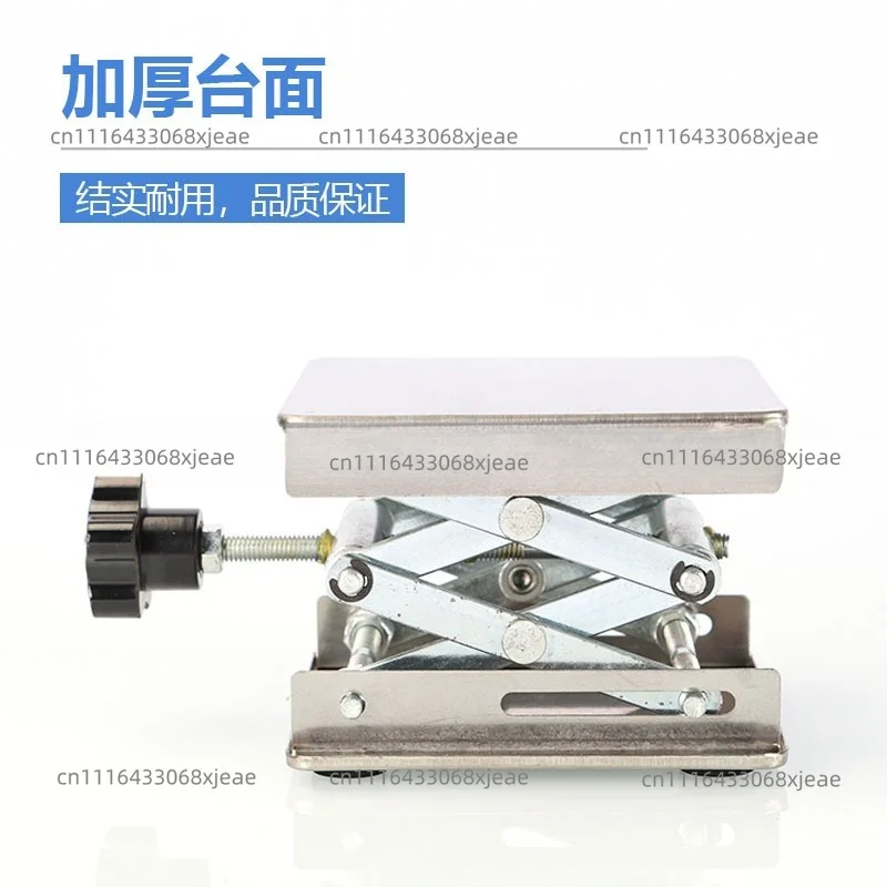 200x200mm Stainless Steel Manual Lifting Platform, 45-150MM Adjustable Lab Lifting Table