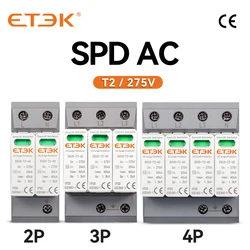 ETEK House Surge Protective Device Protector Arrester Protection Type T2 SPD AC 2P 3P 4P 20KA~40KA 275V EKU5