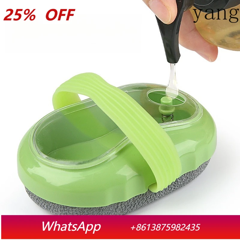 

LTT Press the liquid outlet bath brush Household rubbing bath to remove dead skin rubbing mud Press the liquid outlet bath brush