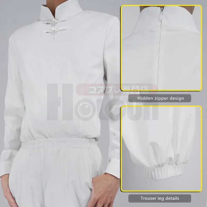 HOLOUN Cardcaptor 사쿠라 애니메이션 LI SYAORAN 코스프레 의상 가운 셔츠 바지 벨트 모자 벨 Cos Convention 할로윈 선물