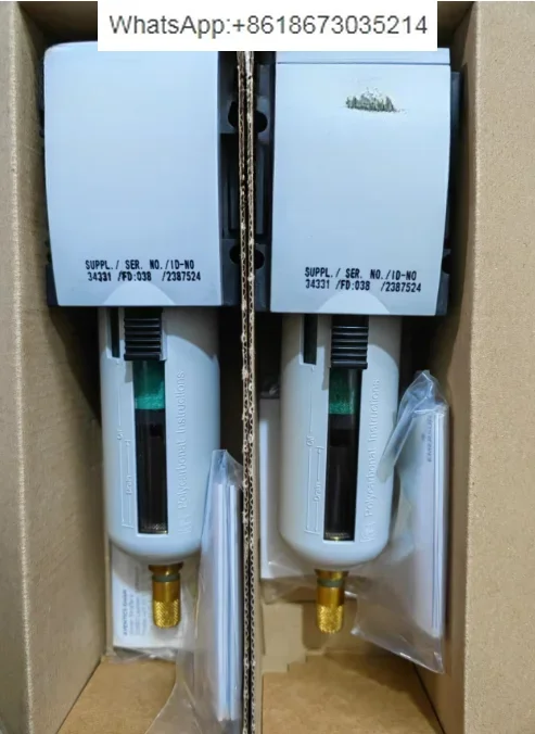 

2485360 2387528 DMG 2387537 2387531 2387532 2387524