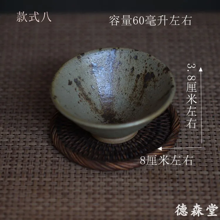 Grass and Wood Gray Glaze Bamboo-Hat Type Cup  Kiln Traditional Handmade Vintage Upscale Boutique Firewood Burning Stoneware