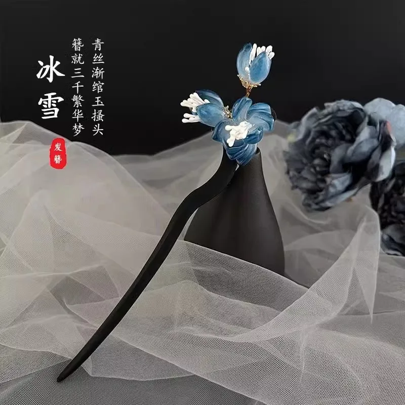 Blue Magnolia Hairpin, Ancient Style, Simple Disc Hair, Ball Head, National Style, Glazed, Advanced Sense of Women