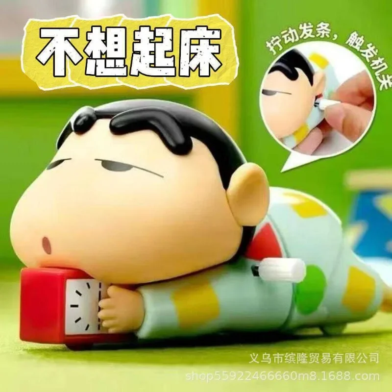 Genuine Children\'s Crayon Shin-chan Dynamic New Life Series Blind Box Crawling Character Ornaments Fashionable and Cute Toys