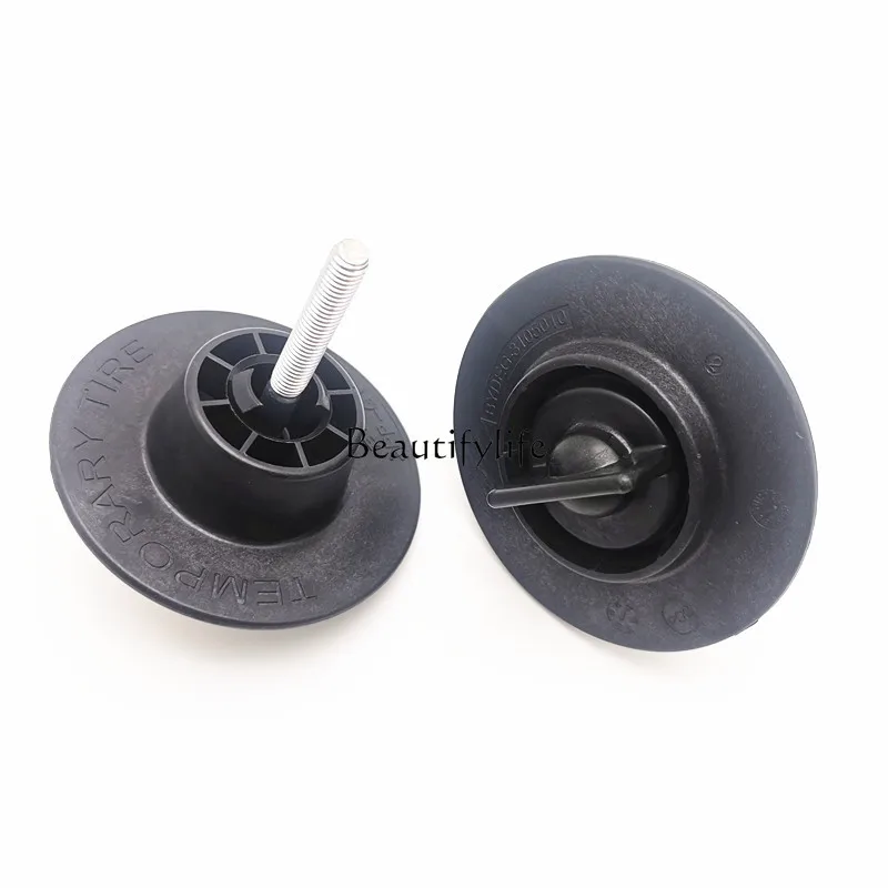 ينطبق على دعامة لولبية تثبيت الإطارات الاحتياطية PLUS EV، وملحقات مسامير الإطارات الاحتياطية Qin #4