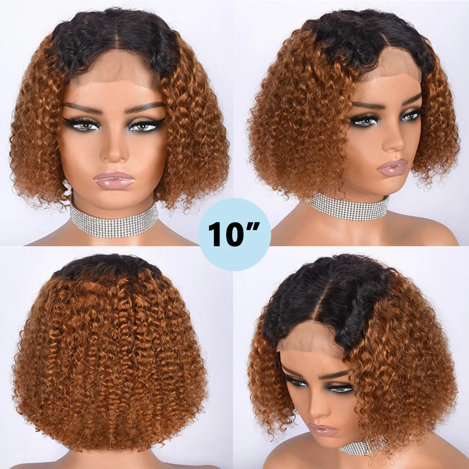T1B/30 4x4 Lace Closure Wigs Kinky Curly Lace Closure Wig Omber Brown Human Hair Wigs BOB Wigs For Women 10\