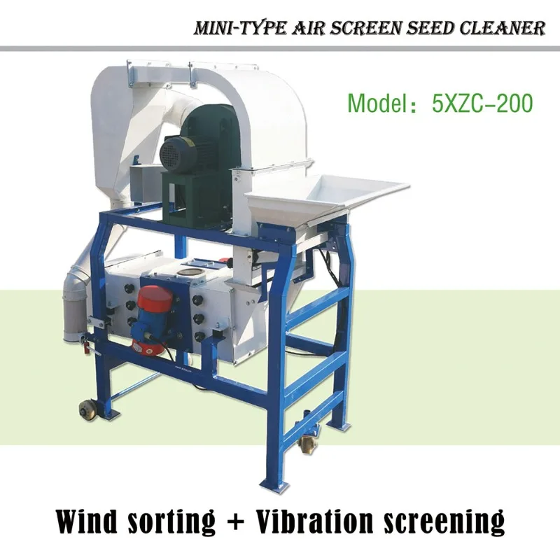 5XZC -200 Mini Vegetable Seed Cleaner Vibrating Screen Seed Sorting Machine for Lab & Small Seed Processing Plant