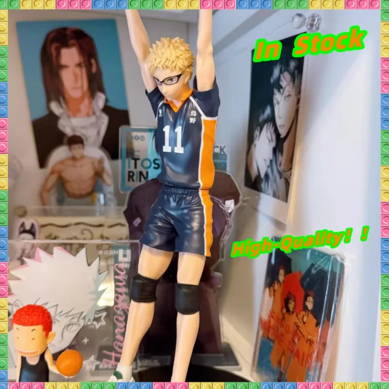 

In Stock Bandai Banpresto Original Haikyuu Hinata Shoyo Kozume Kenma Yu Nishinoya Tsukishima Kei