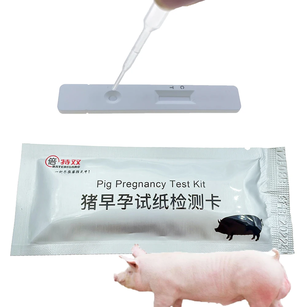 5PCS-50PCS Sow Pig Early Pregnancy Test Strip Kit Rapid Progesterone Colloidal Gold Fetation Paper Livestock Animal Farming