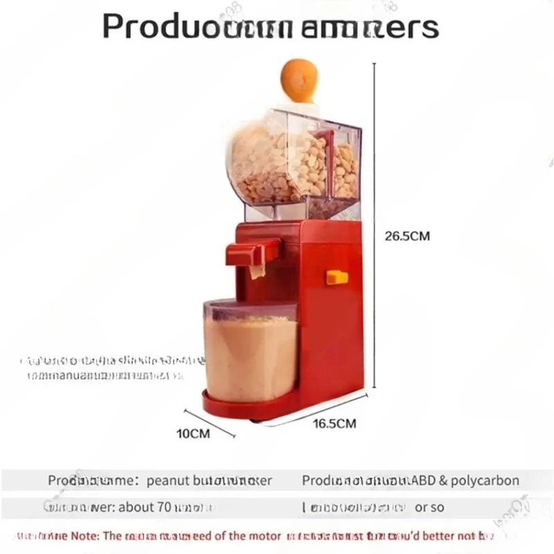 Small Peanut Butter Machine Automatic Cooking Machine Amazon Household Nut Grinding Peanut Machine