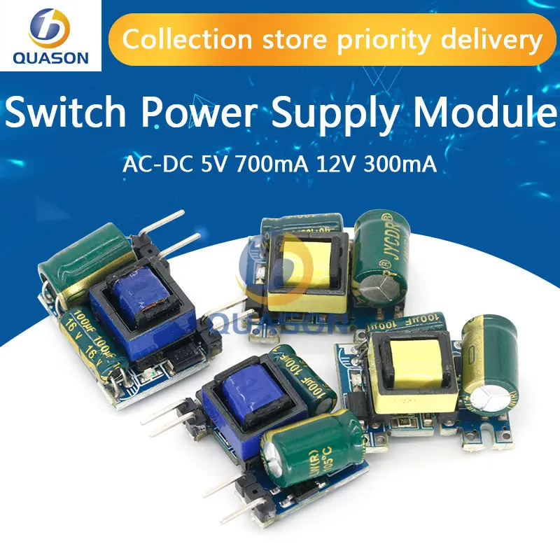 AC-DC 5V 700mA 12V 300mA 3.5W Isolated Switch Power Supply Module Buck Converter Step Down Module 220V turn 5V/12V