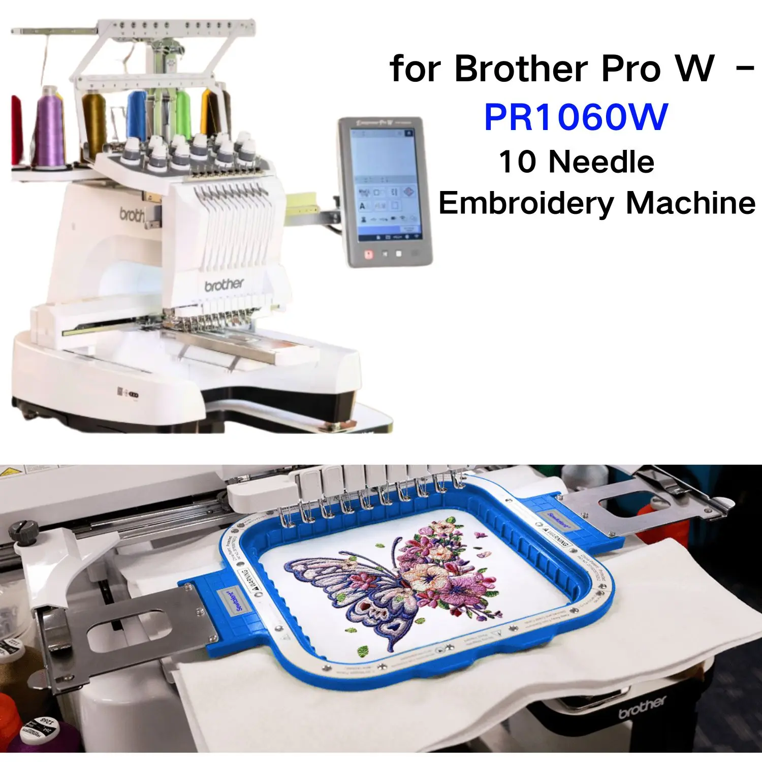 

Magnetic Mighty Frame Embroidery Hoops for Brother PRO W PR1060W 10 Needle Semi-Professional Embroidery Machine