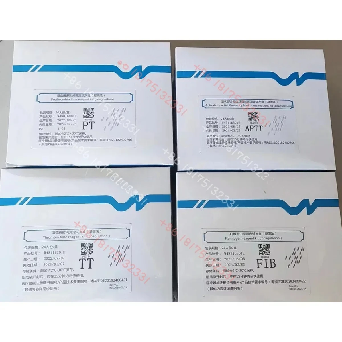 New Wondfo OCG‑102 Optical Coagulation Test Reagent PT APTT TT FIB ACT INR 24 Pcs Per Box POCT Blood Test Strip