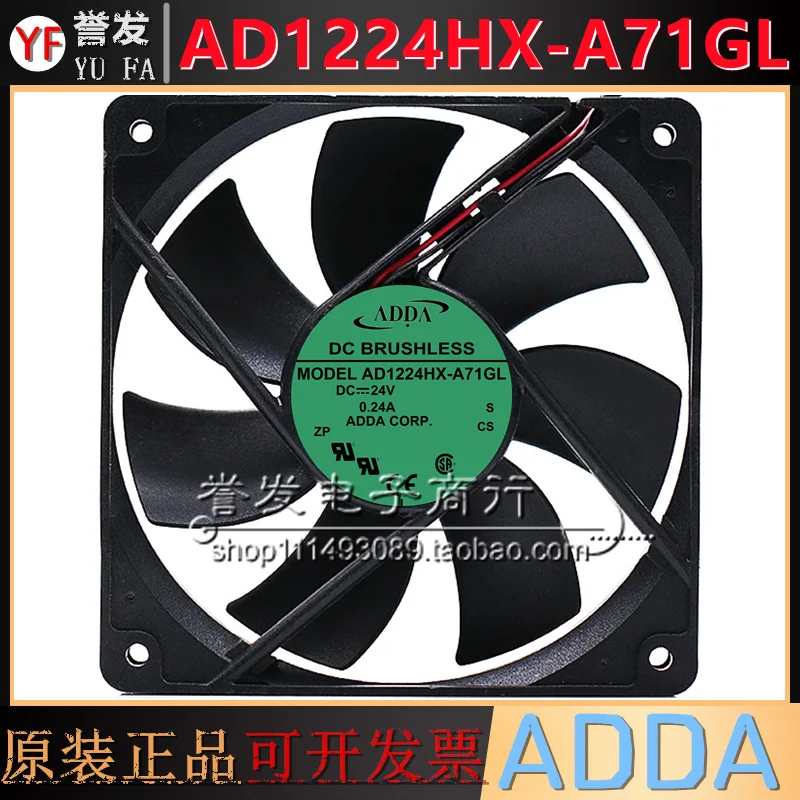 NIEUWE ORIGINELE AD1224HX-A71GL 24 V 0.24A 12025 120x120x25mm KOELVENTILATOR RADIATOR