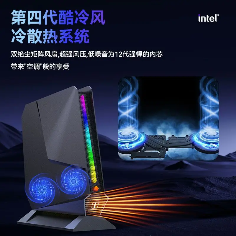كمبيوتر ألعاب I9 12900H RTX4060 64GB DDR4 2 تيرا بايت NVME SSD كمبيوتر صغير ألعاب الكمبيوتر Minipc كمبيوتر مكتبي صغير