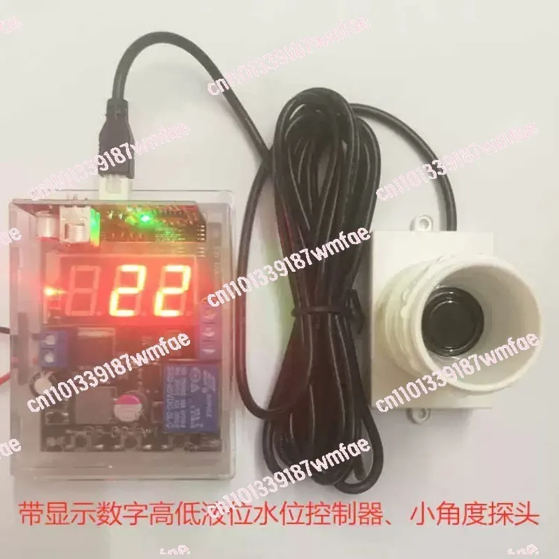 Ultrasonic Level Sensor with Digital Display and Adjustable Relay Control for Industrial Tanks