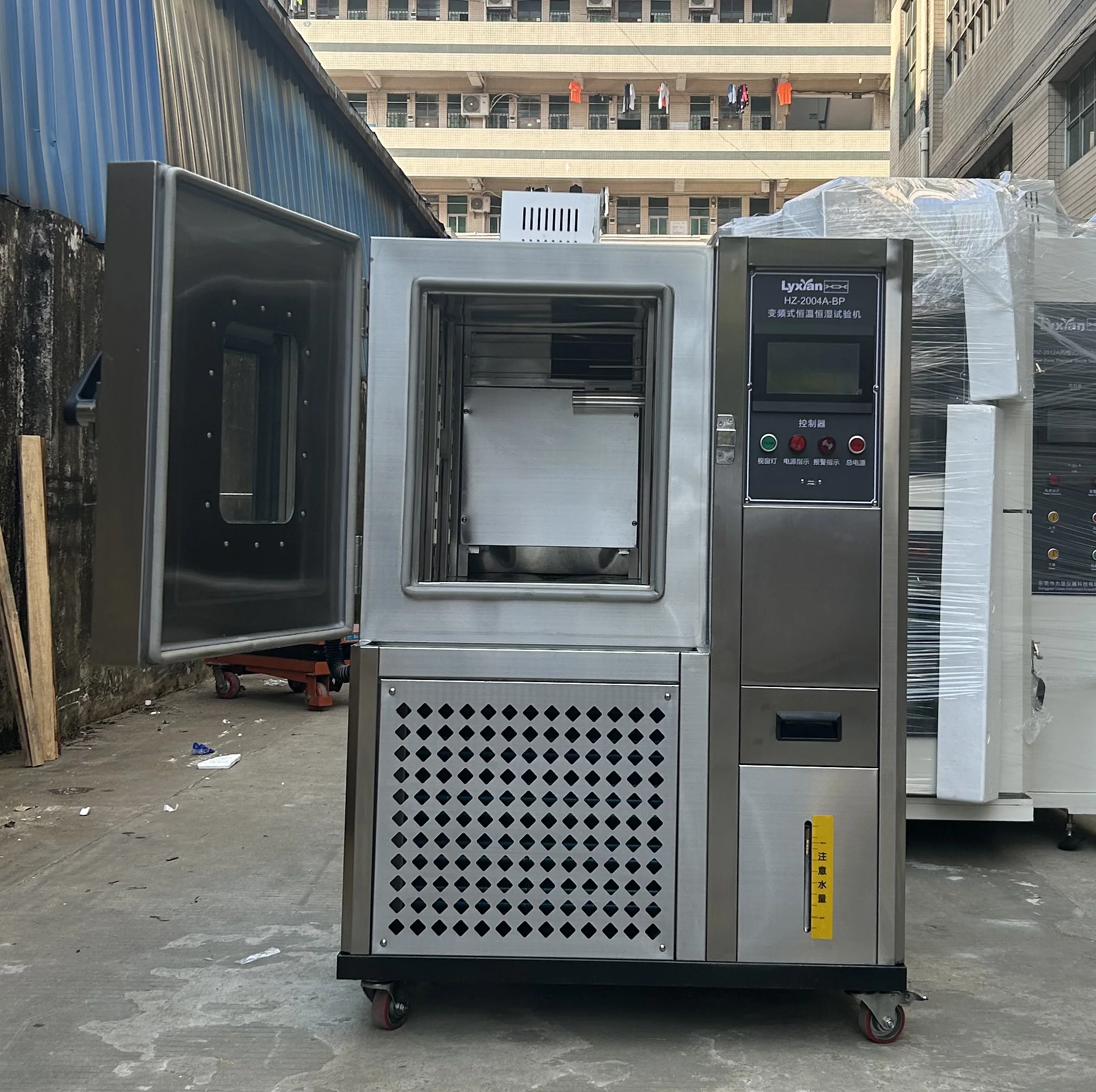 Constant temperature and humidity test box testing equipment manufacturer