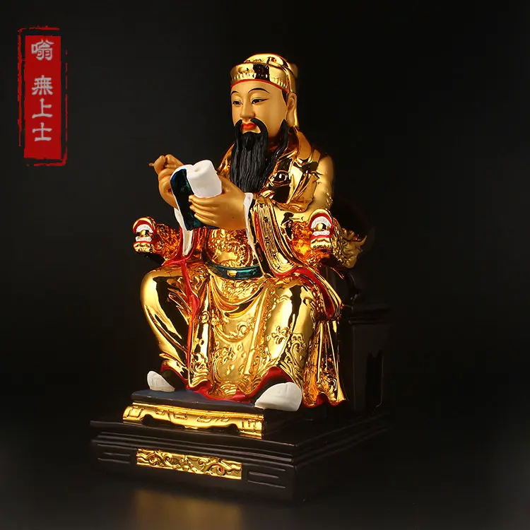 Wenchang Emperor Zitong Xingjun Wenqu Star City God Statue Resin Crafts Auspicious Wenchang Character Buddha