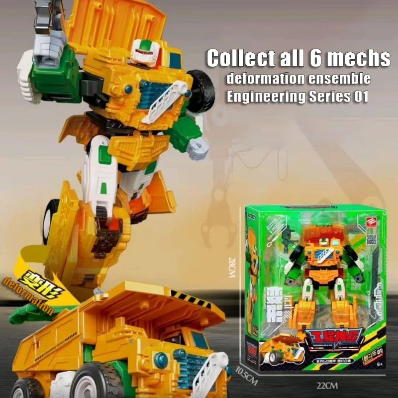 6-in-1 Transformation Car Anime Robot Toys Can Deformation Robot Toy Kid Puzzle Toy Deformation Car Action Figure Model Gifts