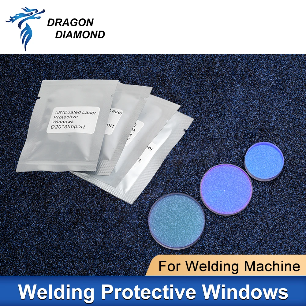 5PCS Laser Welding Machine Protective Windows Optical Laser Protective Lens 10*2 18*2 19*2 20*2mm For 1064nm Welding Parts