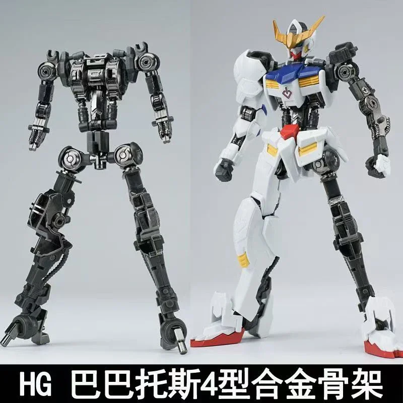 Neues Modell HG 1/144 Barbatos – Bandai Model Gundam Hg Bewertung und Preis