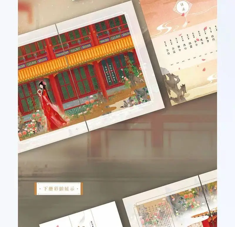 Princesa Zhang: 2 volumes. Starring Zhao Jinmei e Zhang Linghe