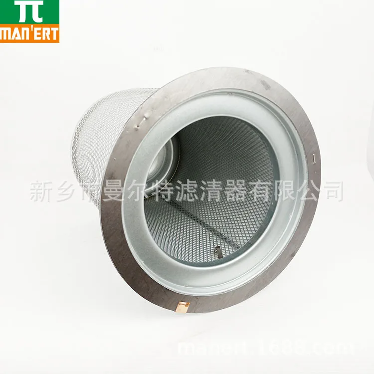 Supply 4213-17 Oil Fine Separator Core Essential Oil Separator Oil Water Separator Filter Element Oil Gas Separator