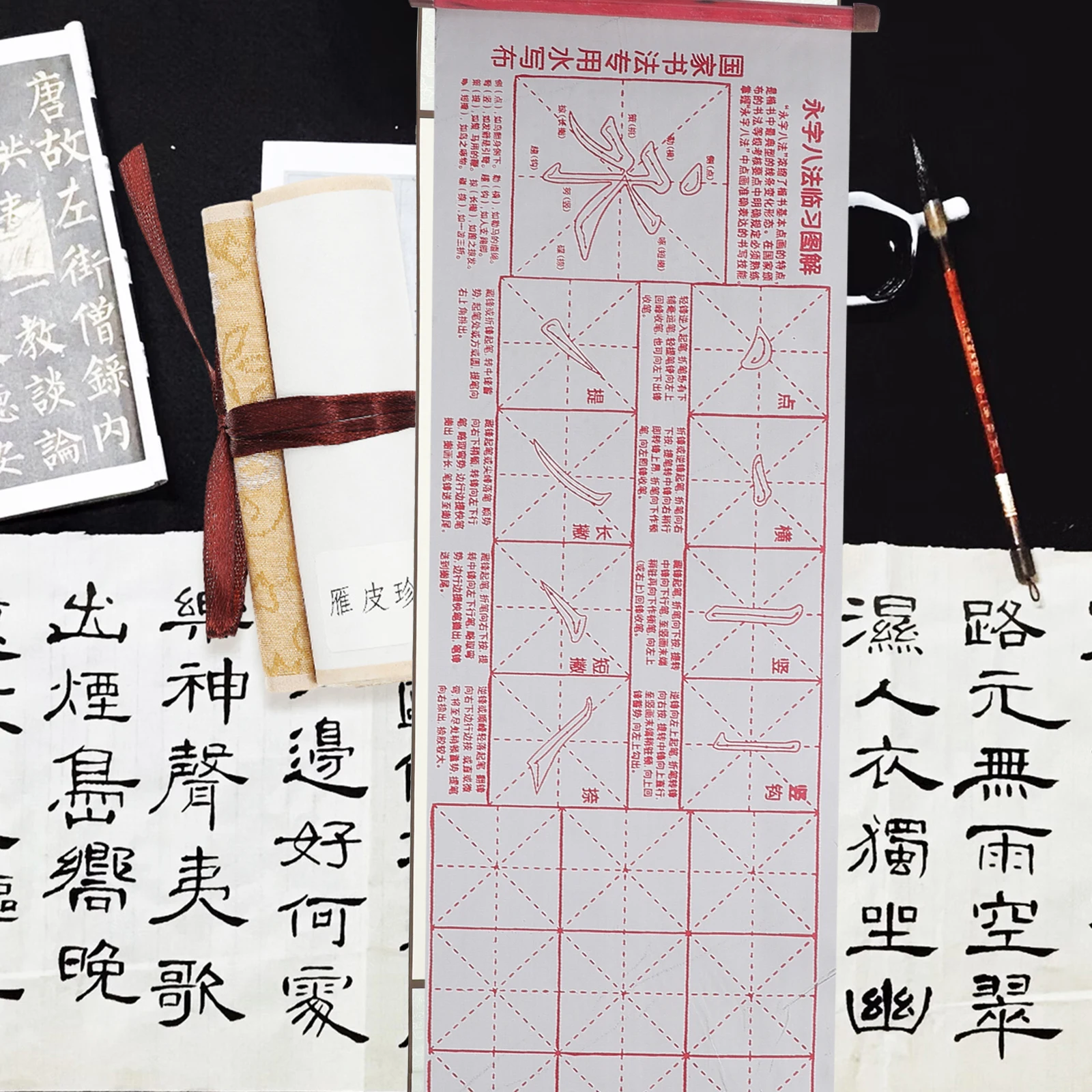 

Calligraphy Set Chinese Suite Kit for Beginners Reusable Cloth Ceramics Supplies Child Kits