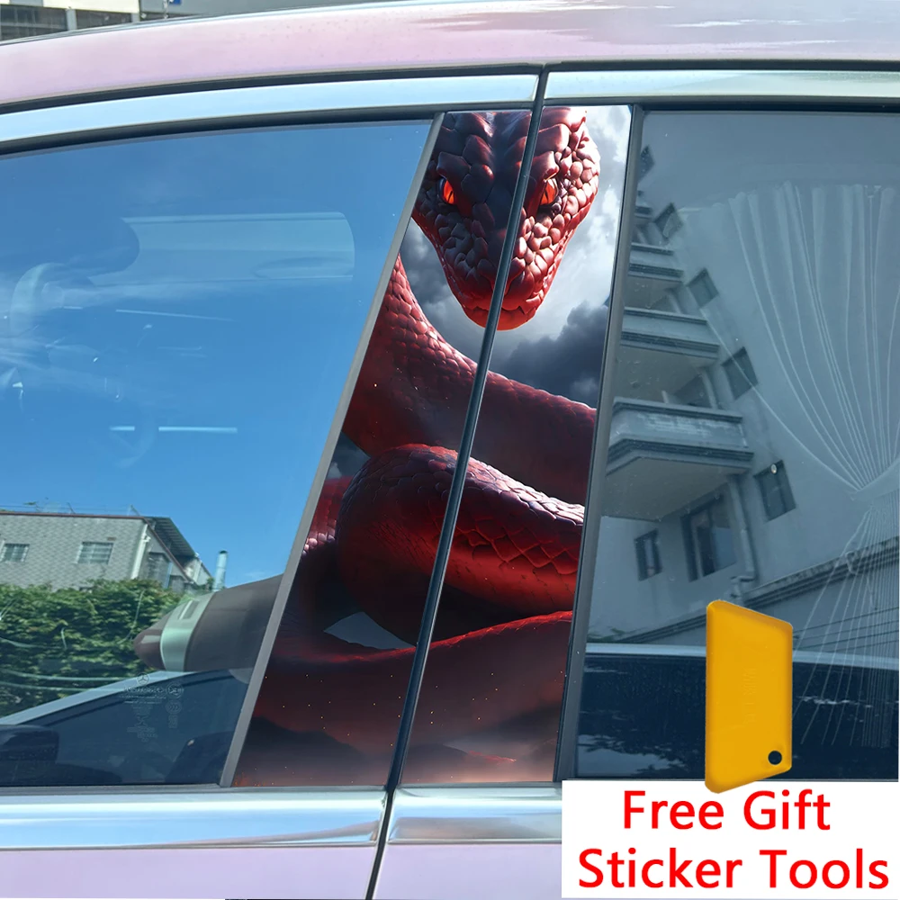 2 قطعة وحش البحر بيثون سيارة مركز عمود ملصق B-عمود طبقة رقيقة واقية الديكور الشارات #5