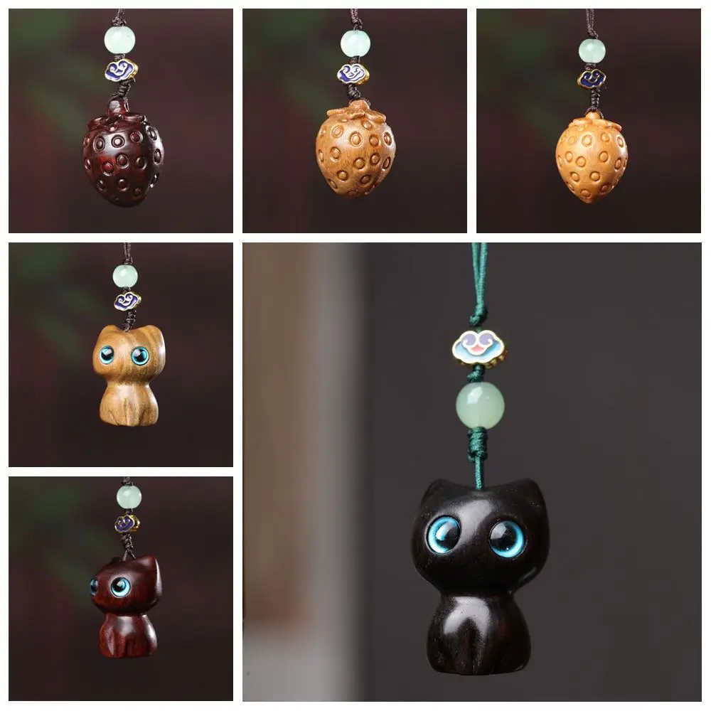 

Lucky Chinese Style Sandalwood Key Chain Pendant Strawberry Key Chain Strap Key Charms Hand-woven Mobile Phone Ring Women