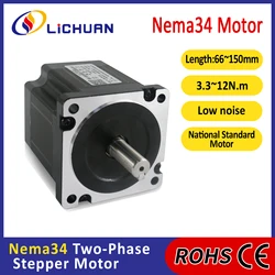 Lichuan Nema 34 Stepper Motor 3.3Nm-6.9Nm Pulse Open Loop Stepper Motors 4 Lead LC86HS66 Low Noise High Torque